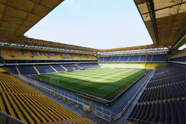 Şükrü Saraçoğlu Stadyumu